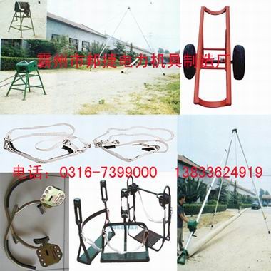 供应邦捷品牌铝合金抱杆